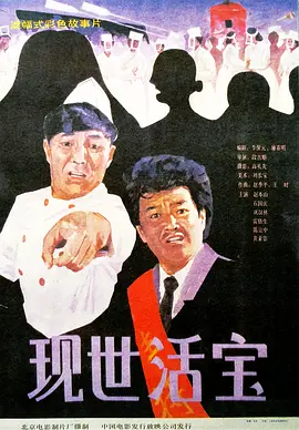 1080p蓝光