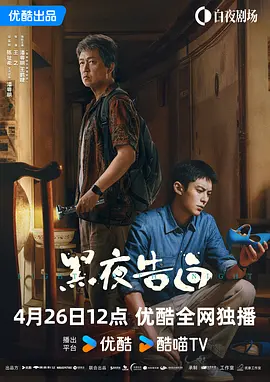 HD手机免费观看完整