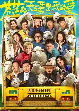 超清在线观看