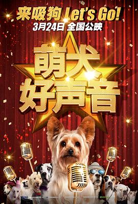 完整版在线观看
