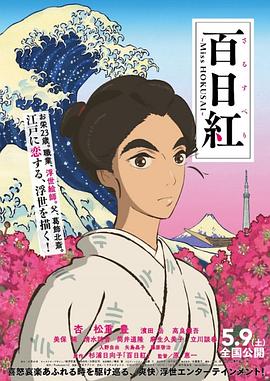 DVD无删减90分钟观看
