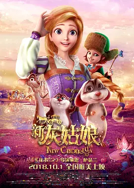 完结高清影视