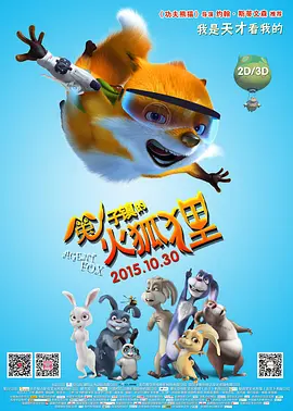 BD国语全集免费观看