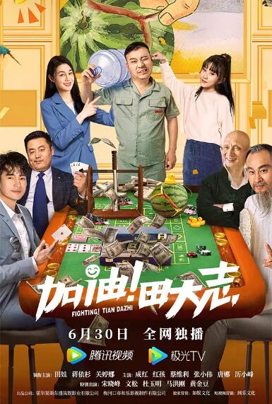 中文字幕在线手机播放