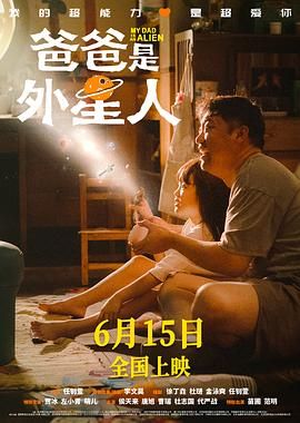 蓝光压制