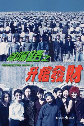 蓝光压制