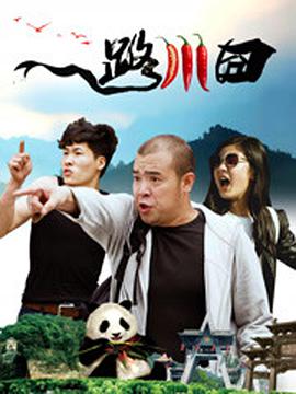 讲述同一世界观全新故事2025-10-21 马律师回归！