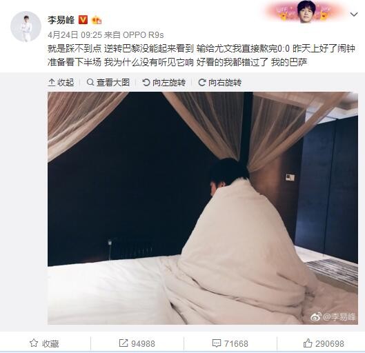 高清版在线观看