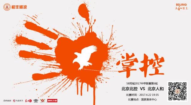 高清蓝光在线观看