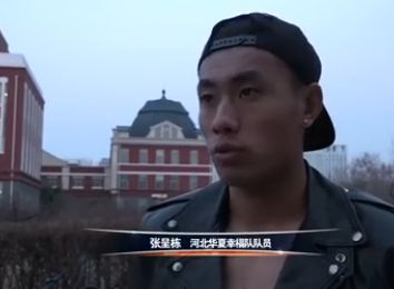 手机在线观看