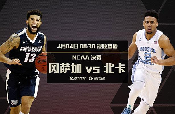 清晰在线播放观看