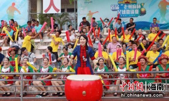 无删减版在线观看