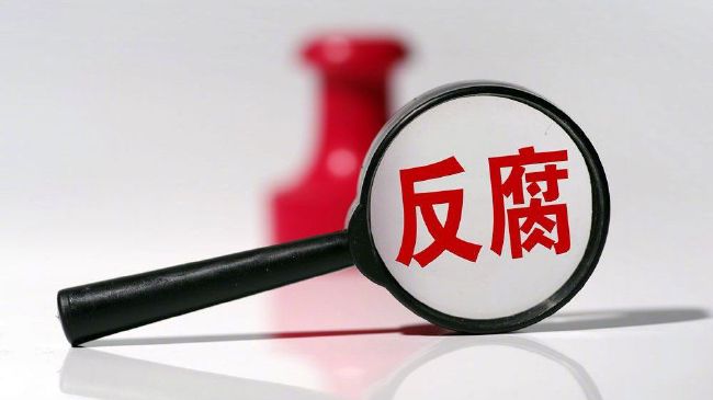 BD国语高清完整版