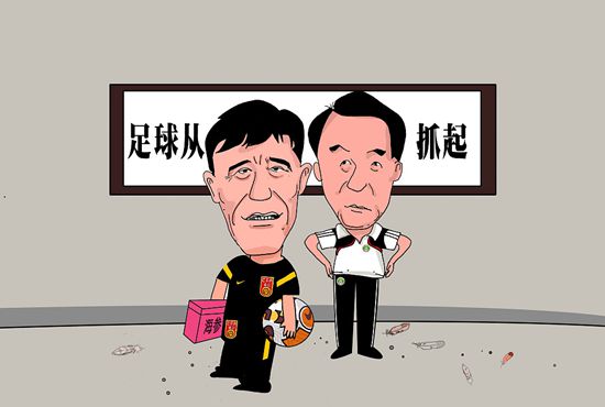 全集已更新粤语版