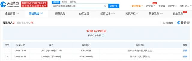 最近国语在线观看