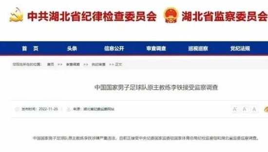 粤语中字在线观看