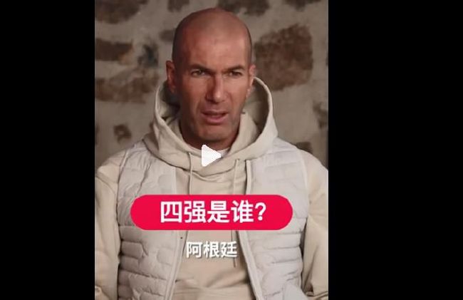 最近国语在线观看