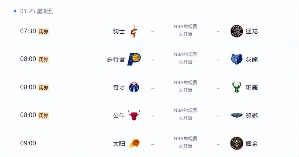 全集在线观看
