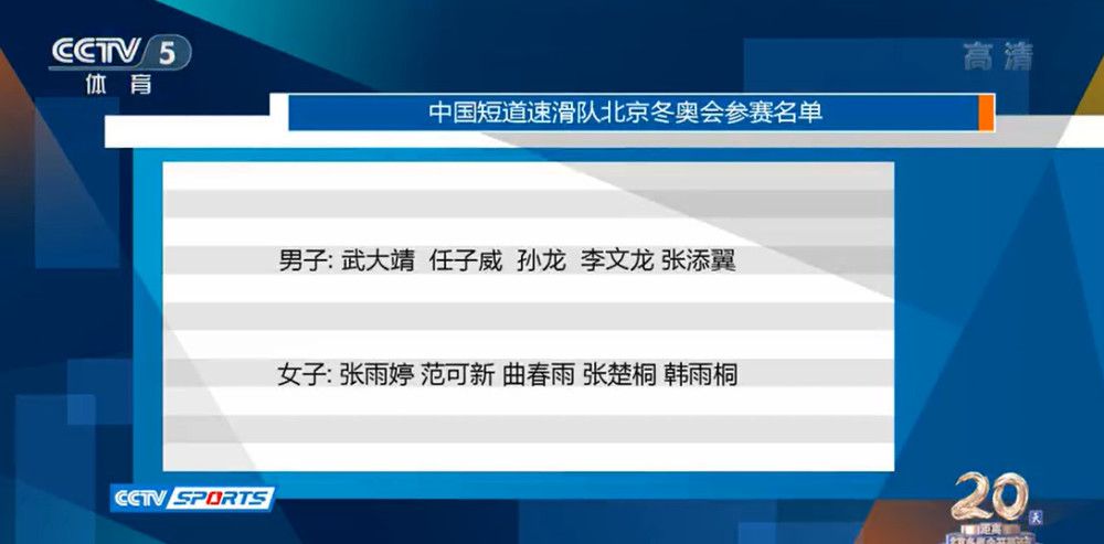 此外，在采访中有一些声音表示并不满意影片宣发过程当中哗众取宠的方式，想要创作者们更多地讨论影片本体的内容。