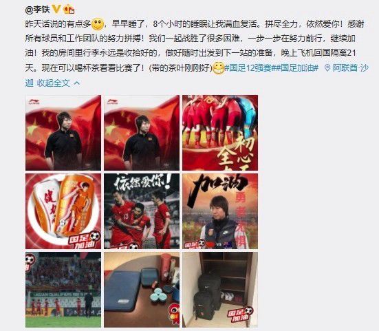 希望一切如愿，2023年《点燃我，温暖你》团队可以有更多与观 陈星旭张婧仪《一见倾心》多国播出 海外剧名魔性 2021-11-12 由陈星旭、张婧仪领衔主演的电视剧《一见倾心》首播当日，中文、英文、印尼语、越南语、泰语、阿语、西语7个语种同时上线。