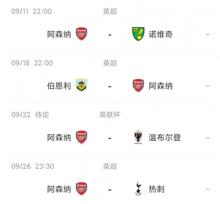 彩云之南，自在翩然！