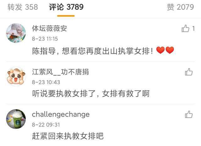 完结高清影视
