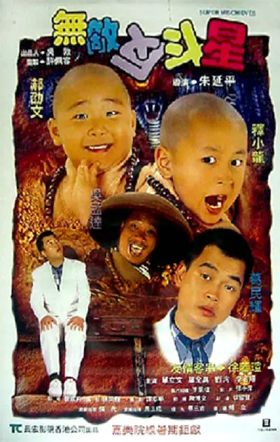 蓝光原盘