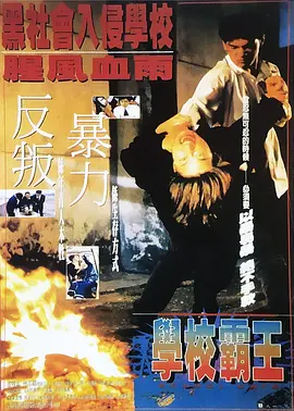 蓝光原盘