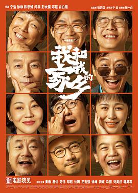 1080P未删减版在线观看