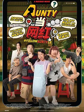 全集免费观看超清