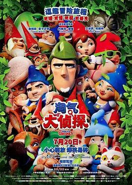无删减版在线观看