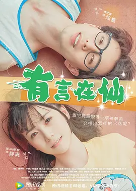 蓝光原盘