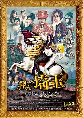中文字幕未删减版在线观看