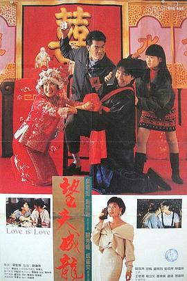 手机在线观看