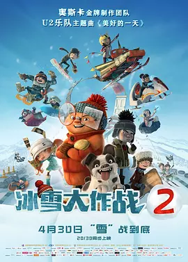 HD手机免费观看完整
