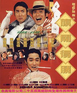 蓝光原盘