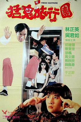 简繁英字幕