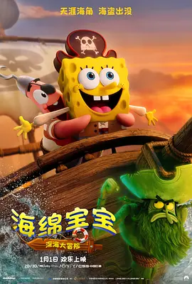 1080p蓝光