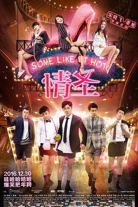 《我的青春》遇见千禹熙2024-06-18 宋仲基特别出演!