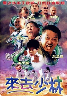 BD高清免费观看