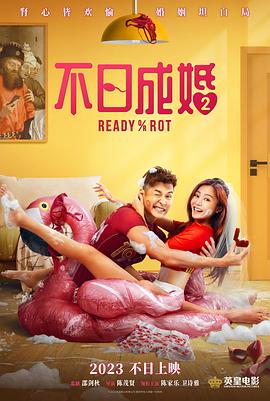 超清HD高清在线观看