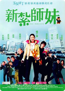 鹿晗条纹装亮相引粉丝尖叫 刘亦菲皮衣助阵杨幂 2015-10-29 28日电影《我是证人》在京举办首映红毯。