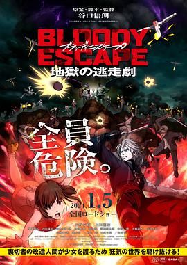 而日本嫩模松冈李那则以性感暴露的短裙现身活动现场，还几次俯身，大秀胸前春光。