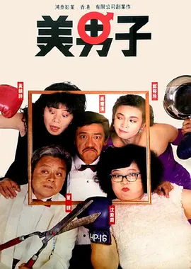 蓝光完整版在线看
