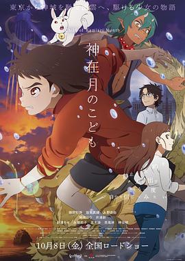 粤语版