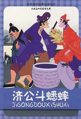 刘晓庆：我可以演妲己，AI不可以代替真人演员 2024-07-07 前不久，首届中国·重庆科技电影周在永川圆满举办。