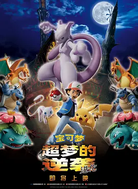 蓝光原盘在线观看