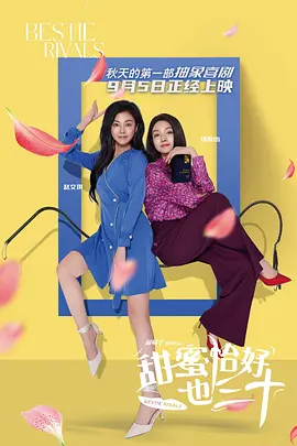 电影《戏台》成都路演 陈佩斯动情解析角色内心 2025-07-09 7月8日，电影《戏台》全国路演首站在成都“开锣”，导演/编剧/领衔主演陈佩斯，携领衔主演黄渤，主演余少群、陈大愚、徐卓儿亮相路演现场。