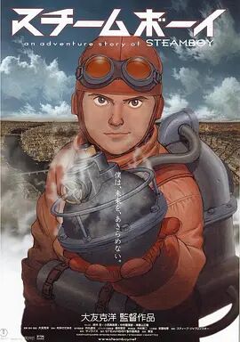 粤语版