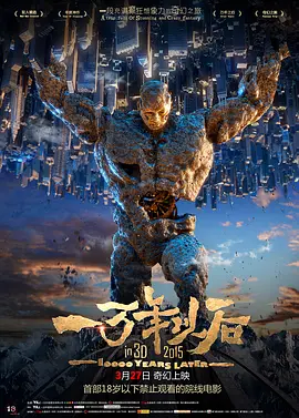 从整体上说，这一批剧照拍摄得 《魔鬼绳结》首映 科林·费斯英俊威瑟斯彭露沟 2013-09-10 多伦多，当地时间9月8日，第38届多伦多电影节，电影《魔鬼绳结》（Devil's Knot）首映礼。